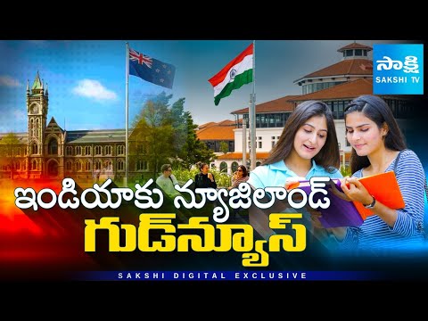 Why New Zealand is the Top Study Destination for Indian Students in 2025 @SakshiTV - SAKSHITV