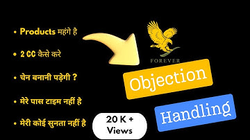 Objection Handling in Forever Living Products||Powerful Answer| Network Marketing Answers
