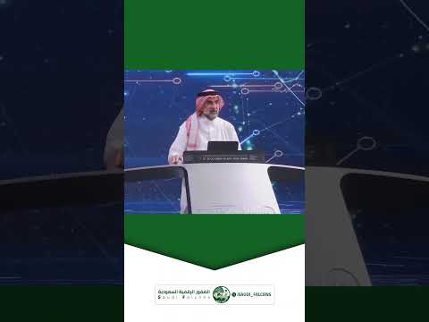 ياسر الرميان الثروة في السعودية ت قاس بازدهار شعبها