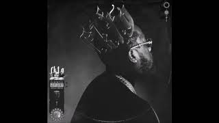 Conway The Machine - Fear Of God Ft. DeJ Loaf (Prod. By HIT-BOY)