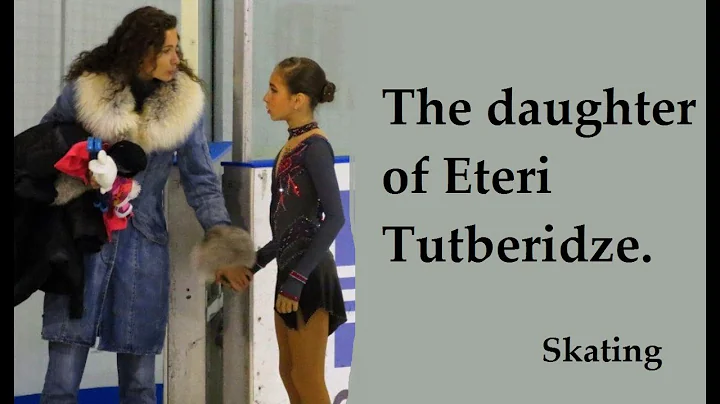 Diana Davis The daughter of Eteri Tutberidze.