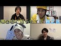 寝巻きで語らナイト　第三夜