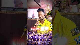 KKR win 📈💜 #kkr #kkrvsrcb #kkrvsdchighlights #viralshort #thalaforareason #cskfans #csk