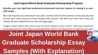 Joint Japan World Bank Graduate Scholarship essay Sdanles Provided