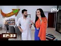 Pakistani comedy drama  ready steady go  rsg season 2  ep33  play entertainment tv  30 jan