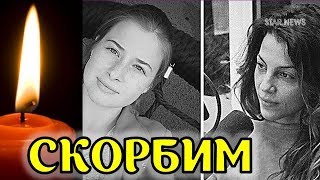 Сегодня не стало 2-х российских спортсменок. Фатима Жагупова и Элина Гисмеева утонули