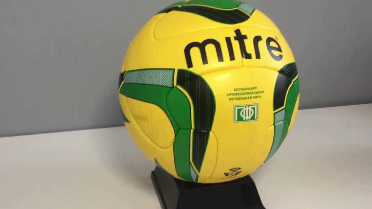 BB8501YGB Мяч футбольный MITRE DELTA V12 ПФЛ