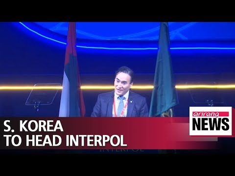 S. Korean elected