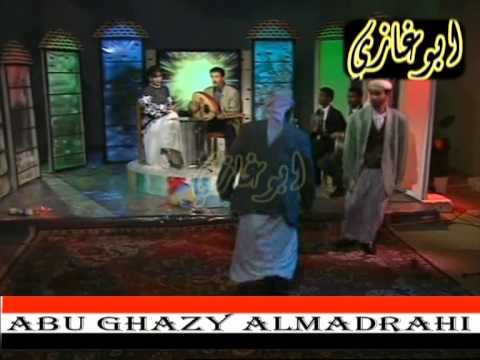 الكبسي يالله يامن على العرش اعتلية