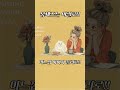 [playlist] 봄날에 그냥 틀어두면 좋은 재즈 l cozy swing jazz