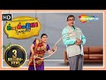 Rang Rangeela Gujjubhai | FULL Gujarati Natak | Siddharth Randeria | Tejal Vyas @gujaraticomedy5787