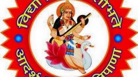 STD 7th English My English Book Activity - Game 5 : A friendly challenge