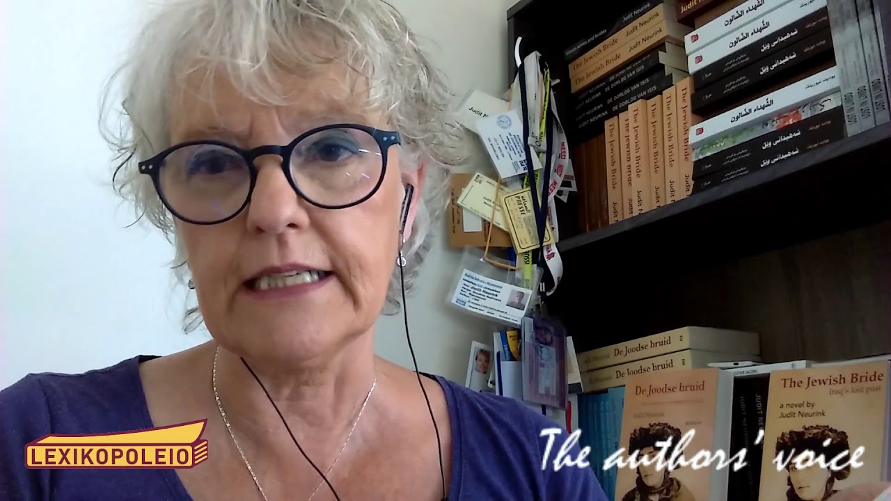 THE AUTHORS' VOICE - "The Jewish Bride - Iraq's lost past" (excerpt), Judit Neurink