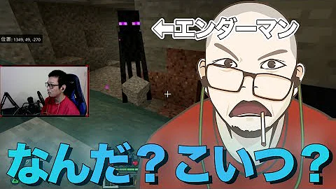 エンダー Mp3 エンダー Mp3