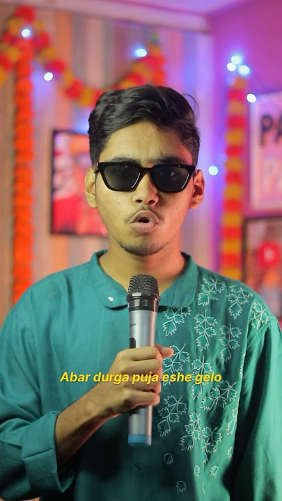 Partner Nai - Pappu Paul X Tanay Dutta