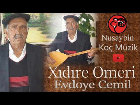 Xıdıre Omeri Mıhemede Axe Zerga Amuda Bave Mıhemed