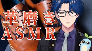 レオス・ヴィンセント ライバーカメラ】「OVERTURE」Nighttime
