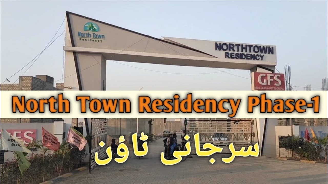 Visit North Town Residency Phase1 Surjani Town Karachi YouTube