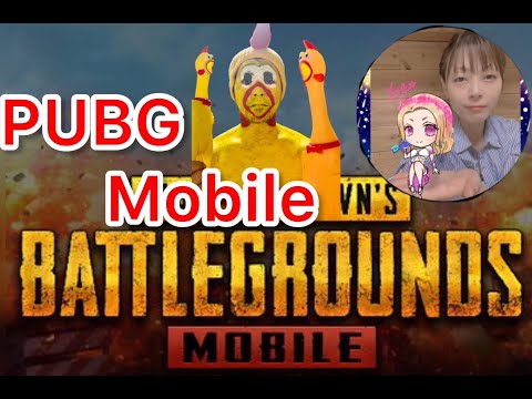 PUBG配信！新しいPCで配信です！誤作動テストもかねてよろしくお願いします＾＾