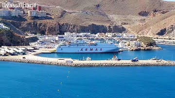 Alhoceima Tour جولة في الحسيمة