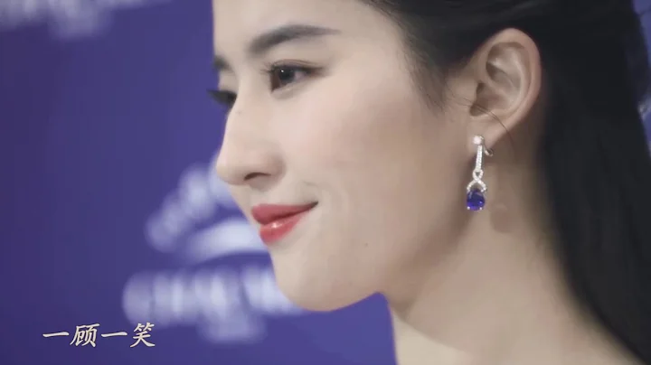 To Liu Yifei 刘亦菲 《愿岁月知你》 - DayDayNews