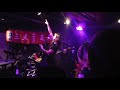 ウナ・セラ・ディ東京