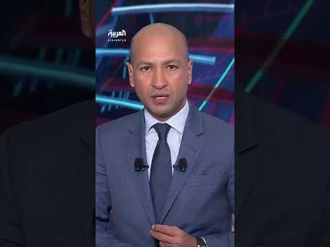 رسوم الصين تعصف بأسواق أوروبا