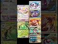 #3 POKEMON TCG Opening JP sv8a Terastal Festival ex (2 boosters) / only rare & more #pokemoncards