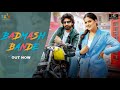 Badmash Bande | Nippu Nepewala | Jaivir Rathi | Pranjal Dahiya | New Haryanvi Song 2023