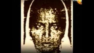 රිසානා න‍ෆික් මරා දැමේ