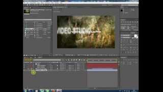 Adobe After Effects CS5-INTRO.TUTORIAL(УРОК) Adobe After Effects CS5-INTRO.TUTORIAL(УРОК)