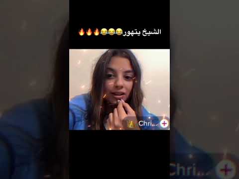 اسمع ابو قرون