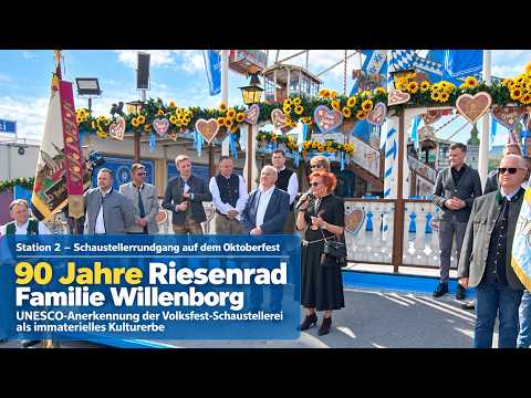 🎡 90 Years of the Willenborg Family and Showman Culture as Intangible Cultural Heritage