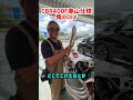 俺のＤIＹ‼️CBR400F春山仕様のサムネイル
