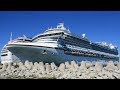 Baltic & Scandinavian Cruise aboard Emerald Princess