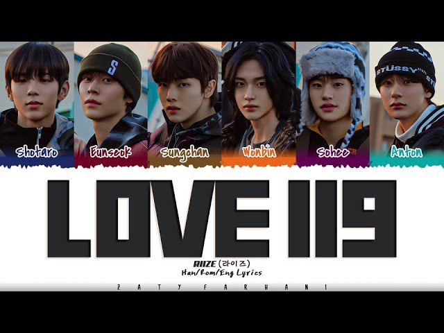 RIIZE (라이즈) - ‘Love 119' Lyrics [Color Coded_Han_Rom_Eng] class=