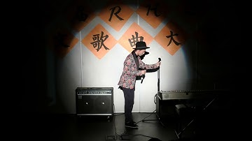 再也没有  Calisto Hon