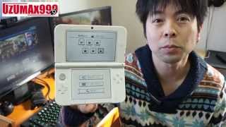 【ゲーム紹介】NINTEND3DSのハコボーイが面白いよ