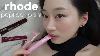 RHODE by Hailey Bieber peptide lip tint swatches & review