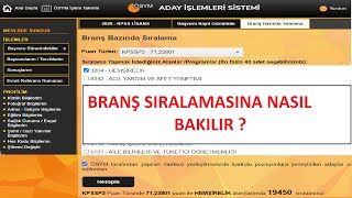 BRANŞ BAZINDA SIRALAMA NEDİR, NASIL ÖĞRENİLİR ? - GÖRÜNTÜLÜ ANLATIM