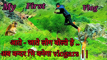 My First vlog 2022 .- my first vlog