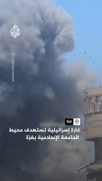       
 - نشر قبل 8 دقيقة