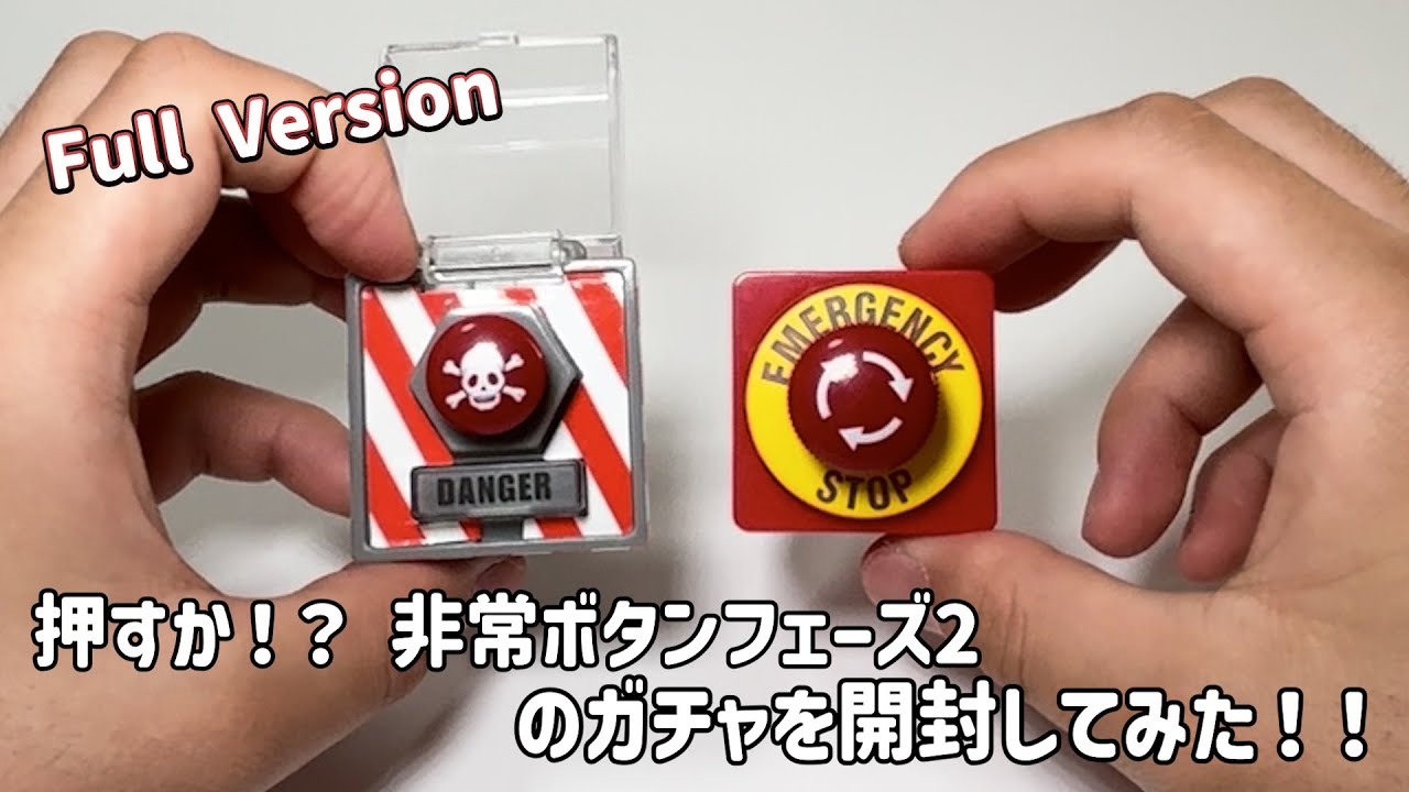 タンタンの冒険様　2点専用 maxresdefault.jpg