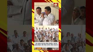 संतों के लिए जैन समाज को होना होगा संगठित! MP News