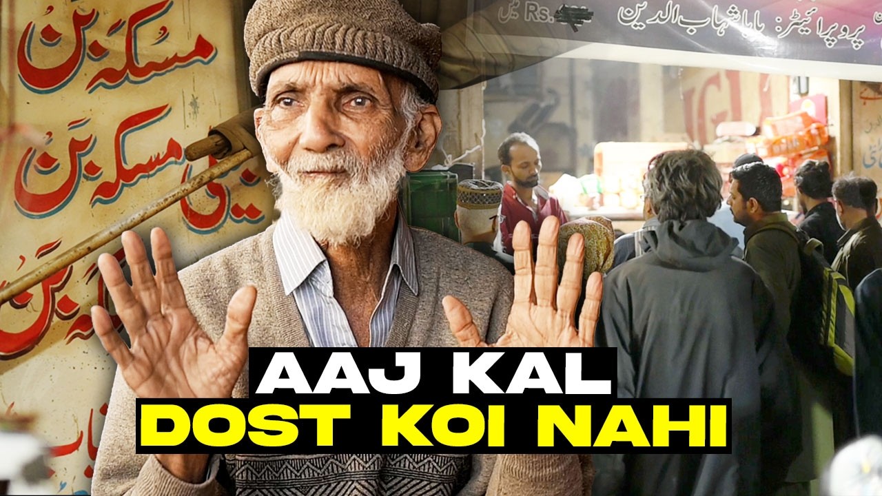 Aisa Maska Bun Kahan Milega? | Everyone Loves This Bakery | Ep. 14 | Gumnaam Kahaniyan