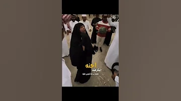 احنه اليكرهنه نحطه بساط اندوس اعلي 