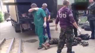Убитые ополченцы в Украине Убитые люди Грузовик с трупами Donetsk Shock! Убитые ополченцы в Украине Убитые люди Грузовик с трупами Donetsk Shock!