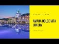 Обзор отеля Amara Dolce Vita Luxury, Кемер, Турция