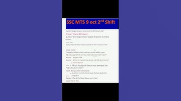 SSC MTS Exam Analysis 2024 | SSC MTS paper solution| 09 oct 2nd shift paper| ssc mts paper solution