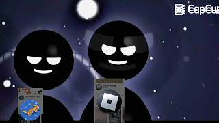 Memo Apo Yooooook Memo Ramo Apo